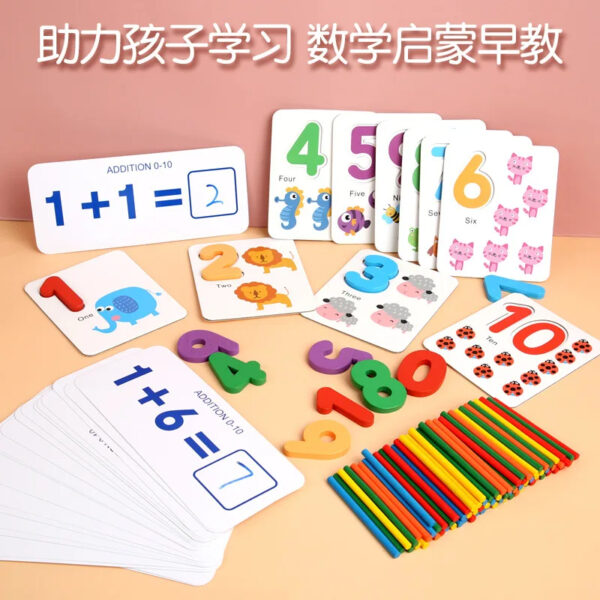 Ecokids Maths Enlightenment teaching aid - Image 4